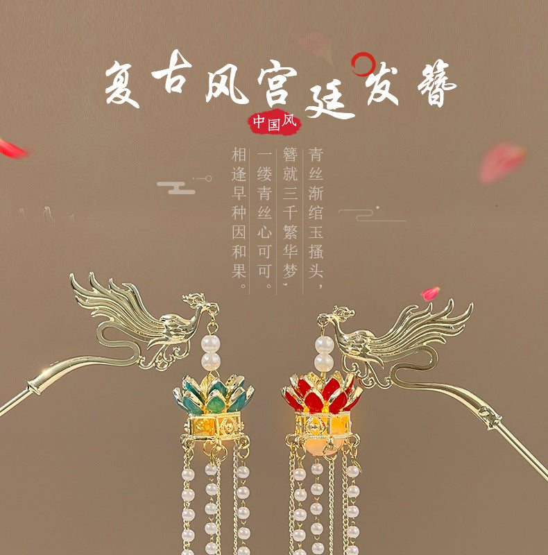 Luminous Lantern Hairpin – Antique Chinese Style, Metal Phoenix Tassel Hair Accessory for Women