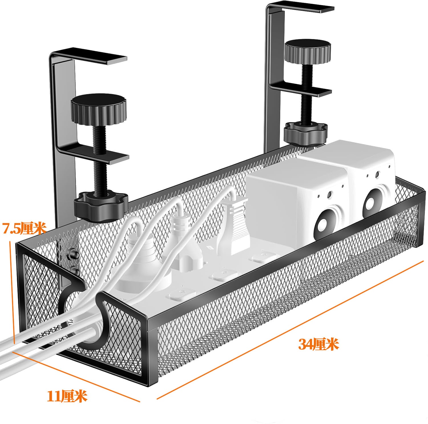 Under-Desk Cable Management Tray – No-Drill Hook Mount, Wire & Socket Organizer