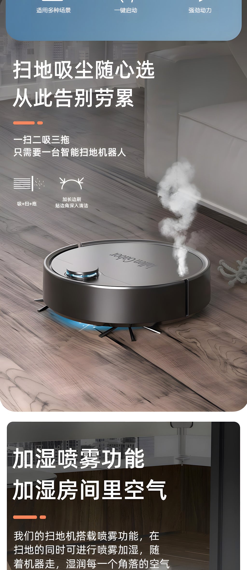 Smart Robot Vacuum Cleaner Pro – 3-in-1 Sweep, Vacuum & Mop, 1500Pa Suction