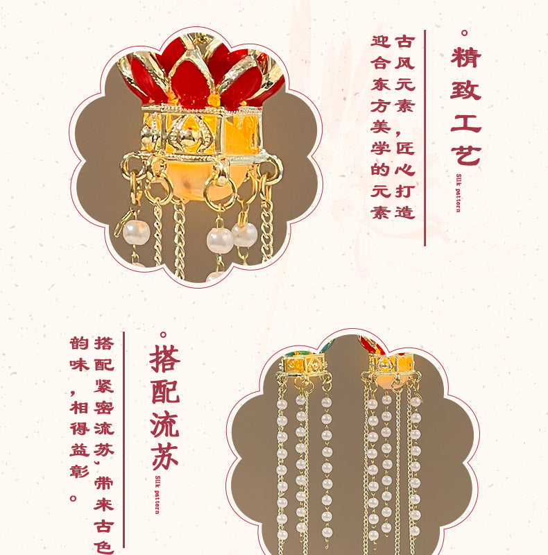Luminous Lantern Hairpin – Antique Chinese Style, Metal Phoenix Tassel Hair Accessory for Women
