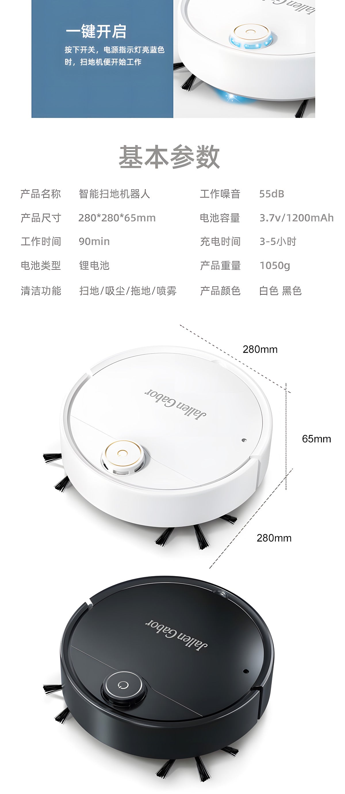 Smart Robot Vacuum Cleaner Pro – 3-in-1 Sweep, Vacuum & Mop, 1500Pa Suction