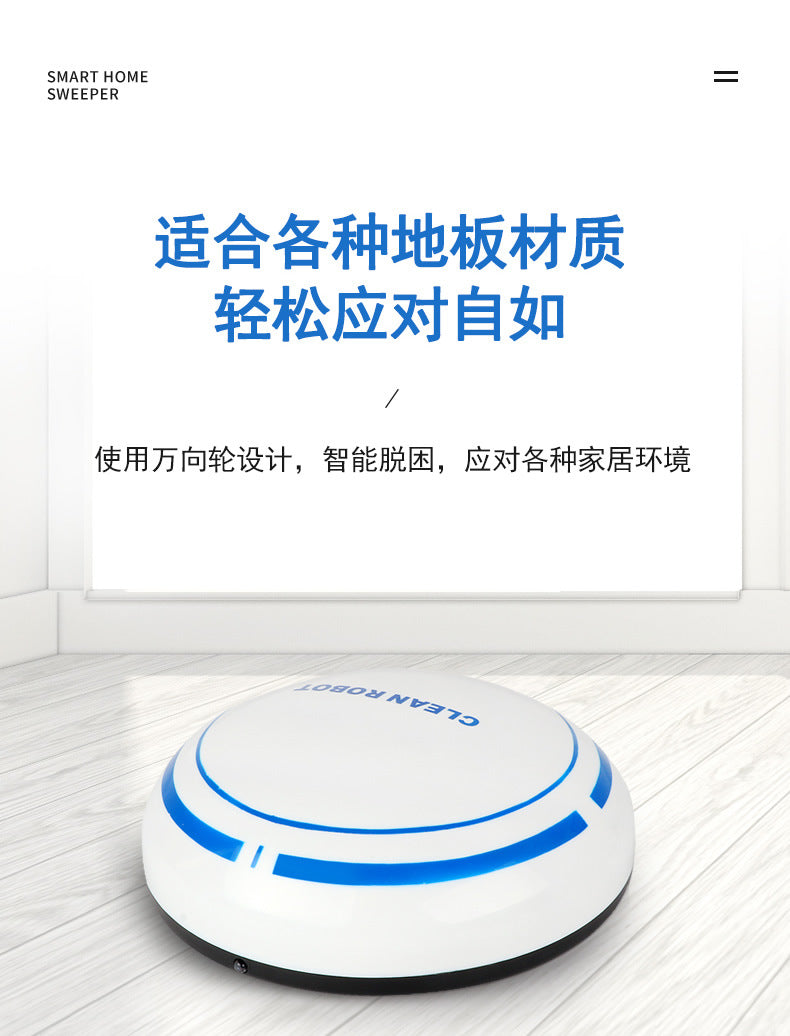Mini Robot Vacuum Cleaner – Compact, USB Rechargeable, 2000Pa Suction