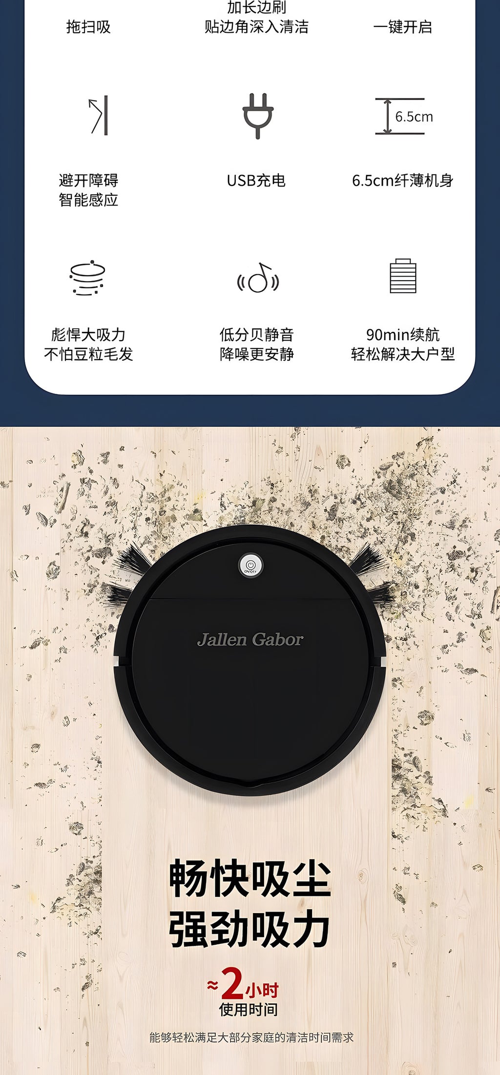 Smart Robot Vacuum Cleaner Pro – 3-in-1 Sweep, Vacuum & Mop, 1500Pa Suction