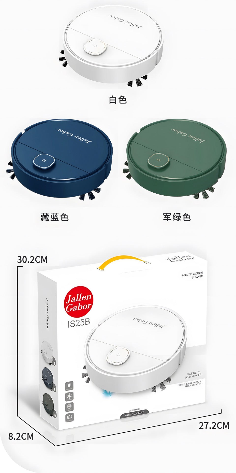 Smart Robot Vacuum Cleaner Pro – 3-in-1 Sweep, Vacuum & Mop, 1500Pa Suction